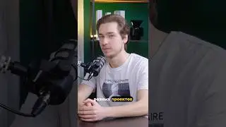 Вы уже опоздали с запуском приложения в ТГ? #инвестиции #investing #shorts #crypto #game #telegram