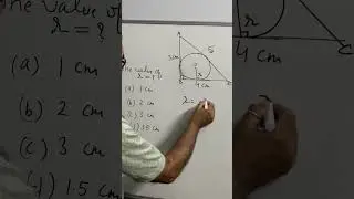 How to solve MCQs quickly in Board Exam #maths #boardexam #short