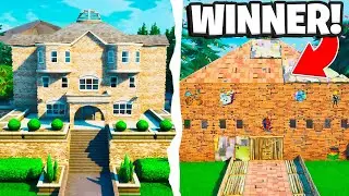 ПОДСТРОЙКА конкурса по сборке Fortnite на 1000 долларов...