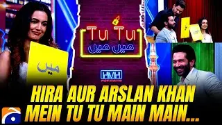 Hira aur Arslan Khan mein Tu Tu Main Main&hellip;😂 - Hasna Mana Hai - Tabish Hashmi - Geo News