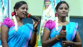 ஒட்டட ஒட்டட கம்பத்தில ராஜா../