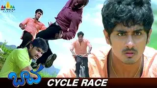 Siddharth Accepts Cycle Race Challange for Pranitha Subhash | Baava | Telugu Movie Scenes