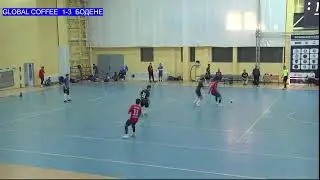 SUPER LIGA/GLOBAL COFFEE-БОДЕНЕ/3 ТУР