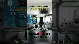 Partner with a GMP Softgel Manufacturer for OEM & Stock Solutions | Contact Today