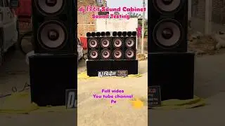 Полное тестирование звука кабинета dj tridev 🥰🗄️ #dj #tridev