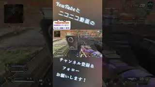 G7つよ！#Shorts #APEX#ゲーム配信＃VTuber#実況動画#SoraN#ソラン#そらん#SoraN_ch_VT
