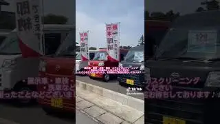 アップル車検佐和店をご紹介します #茨城 #ひたちなか #車検 #勝田 #佐和