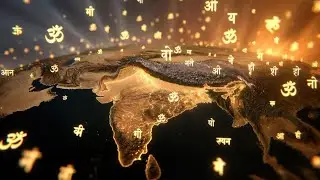 भारत की खोज || Discovery of India 