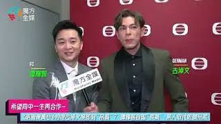 【希望同中一生再合作】《明愛暖萬心》拍埋古淖文度即刻“吊高”？ 譚輝智自認“長氣”：某人取代咗顏米羔
