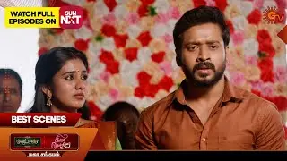 Moondru Mudichu & Singappenne - Mahasangamam | Best Scene 2 | 26 Jan 2026 | Tamil Serial | Sun TV