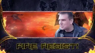 Система резистов в Bless MU Online