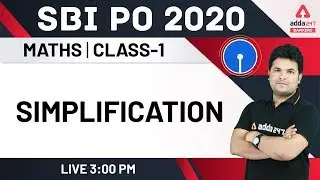 Simplification Tricks for Bank PO (Part-1) | Maths | SBI PO 2020 | Adda247