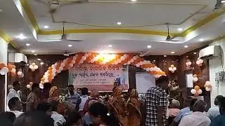 Barista Nagarika Dibas