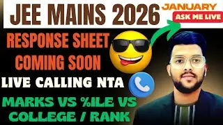 JEE Mains 2026 January Live calling NTA | Answer key & Response sheet coiming soon #percentile #jee