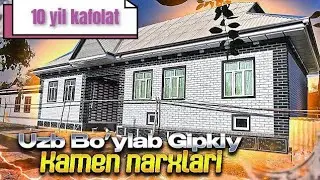 GIPKIY kamenda bitta uy to'liq bitishi qanchaga tushadi? . Furqat tumani narxlari...
