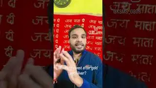 Where to invest after gold and silver? #silver #goldmarket #youtuber #stockmarket #ajitpawar