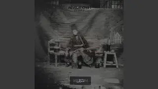 Seven Heads