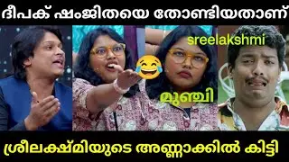 Bus issue Latest troll