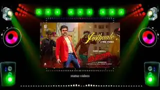 #Raghava Lawrence #rudhran movie songs #Extra Boss Songs #Jorthaale song DJ