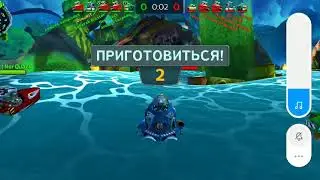 Затащили 5 - 0 Battle bay