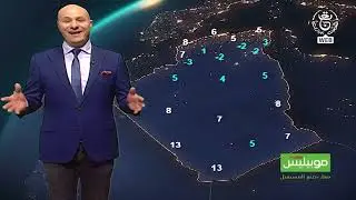 Weather forecast for Sunday, January 25, 2026