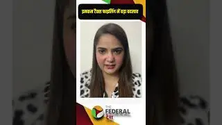 Major changes in income tax filing