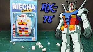 Nano Block Gundam RX-78 mini model, W2304-08 196pcs