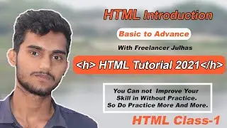 HTML Inroduction  in bangla 2021
