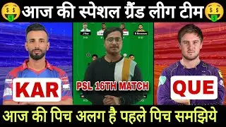 KAR vs QUE Dream11 Prediction, KAR vs QUE Dream11, Karachi kings vs Islamabad united Prediction