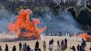 連光寺・聖ヶ丘地区どんど焼き🎍🔥2026
