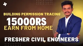 Earn ₹15,000/Hour as Fresher Civil Engineer | Building Permission Tracing Online Free | Marathi