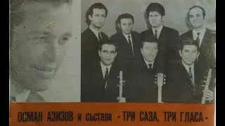 Osman Azizov Hakkında Hasan Rodoplu ile Söyleşi