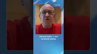 Максим Резник, участник Антивоенного комитета, в программе &laquo;Утро на Дожде&raquo;.