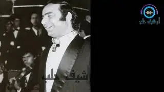 صباح فخري وصلة قدود سيبوني يا ناس  الفل والياسمين حفلة كازينو السبيل جزء 17
