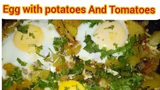 Egg 🥚 with potatoes🥔And Tomatoes🍅|Afghani Omlate😋with A5 Cooks|
