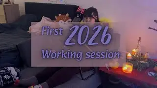 30 minute Working Session