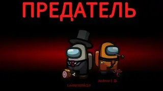 Интересная 7 игра в игре: Among Us 2025 год, вместе с Мафио Адвокатыч | Лампочка TV Play