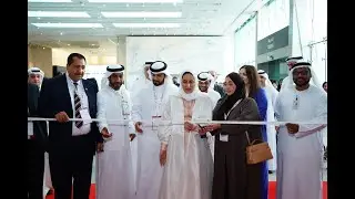 GCC Exhibition for Training and Education