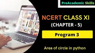 Area of circle in python