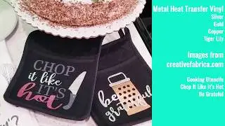 Kitchen Drying Mat with Siser Metal Heat Transfer Vinyl