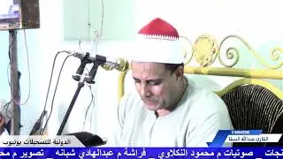 capture   03 سبتمبر 2024   08 17 22 م   00001