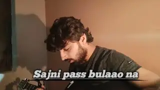 Sajni pass bulaao na|| Jal
