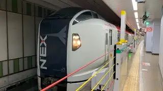 鉄道#1  成田エクスプレスで成田空港から東京へ！