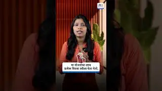 Widow Women's Schemes | विधवा स्त्रियांसाठी आर्थिक योजना | MahaMoney #widow #womens #schemes