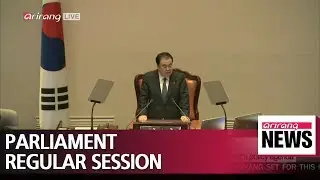 National Assembly kicks off 100-day regular session on Monday