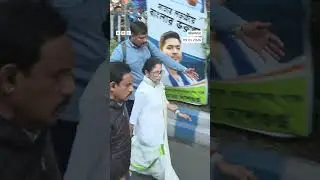 #mamtabanerjee ने ED के खिलाफ किया विरोध प्रदर्शन #news #highlights #modi #amitshah #protest #viral