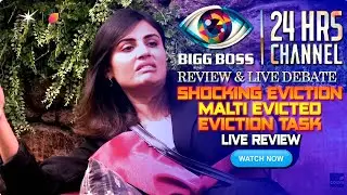 Bigg Boss 19 ; Shocking Eviction | Malti Evicted Or Not | Eviction Task |
