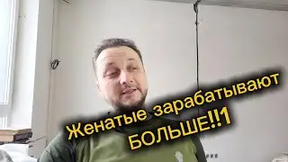 Очередное 