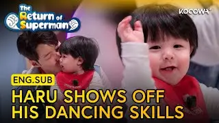 Haru’s First Fan Meeting Is Too Cute for Fans to Handle! | The Return of Superman EP603 | KOCOWA+