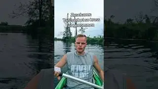 danke danke 🙌🏼😂 #comedy #humor #shortsfeed #funnyshorts #kayaking